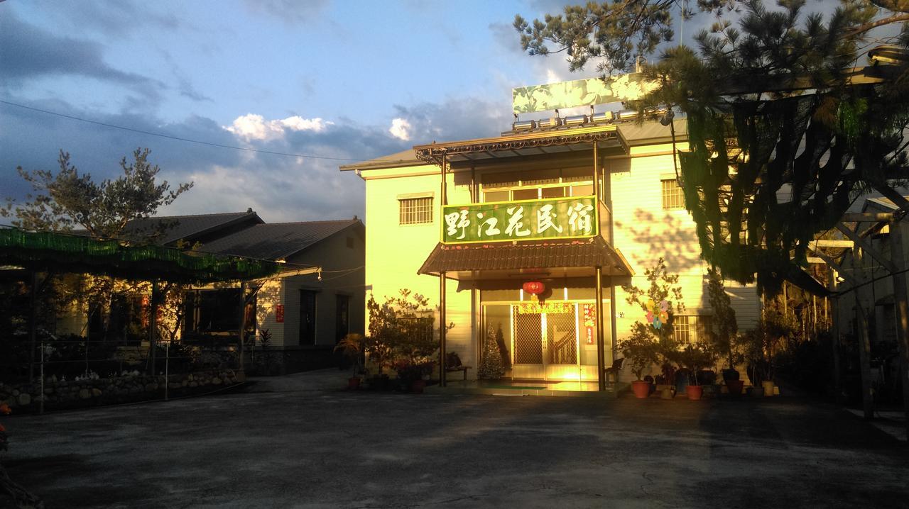 유치 Sun Moon Lake Wild Flower B&B 외부 사진
